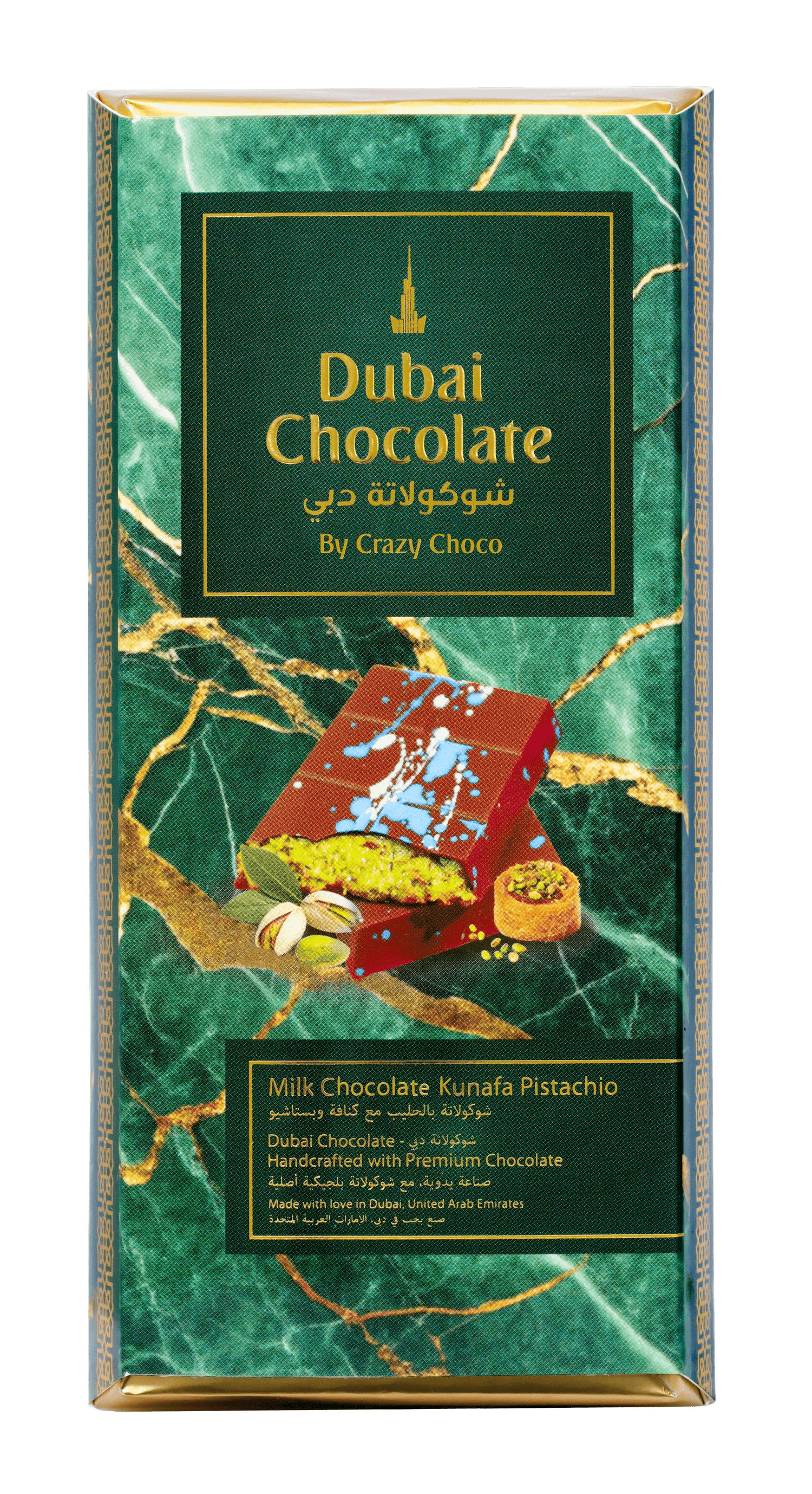 Milk Chocolate Kunafa Pistachio