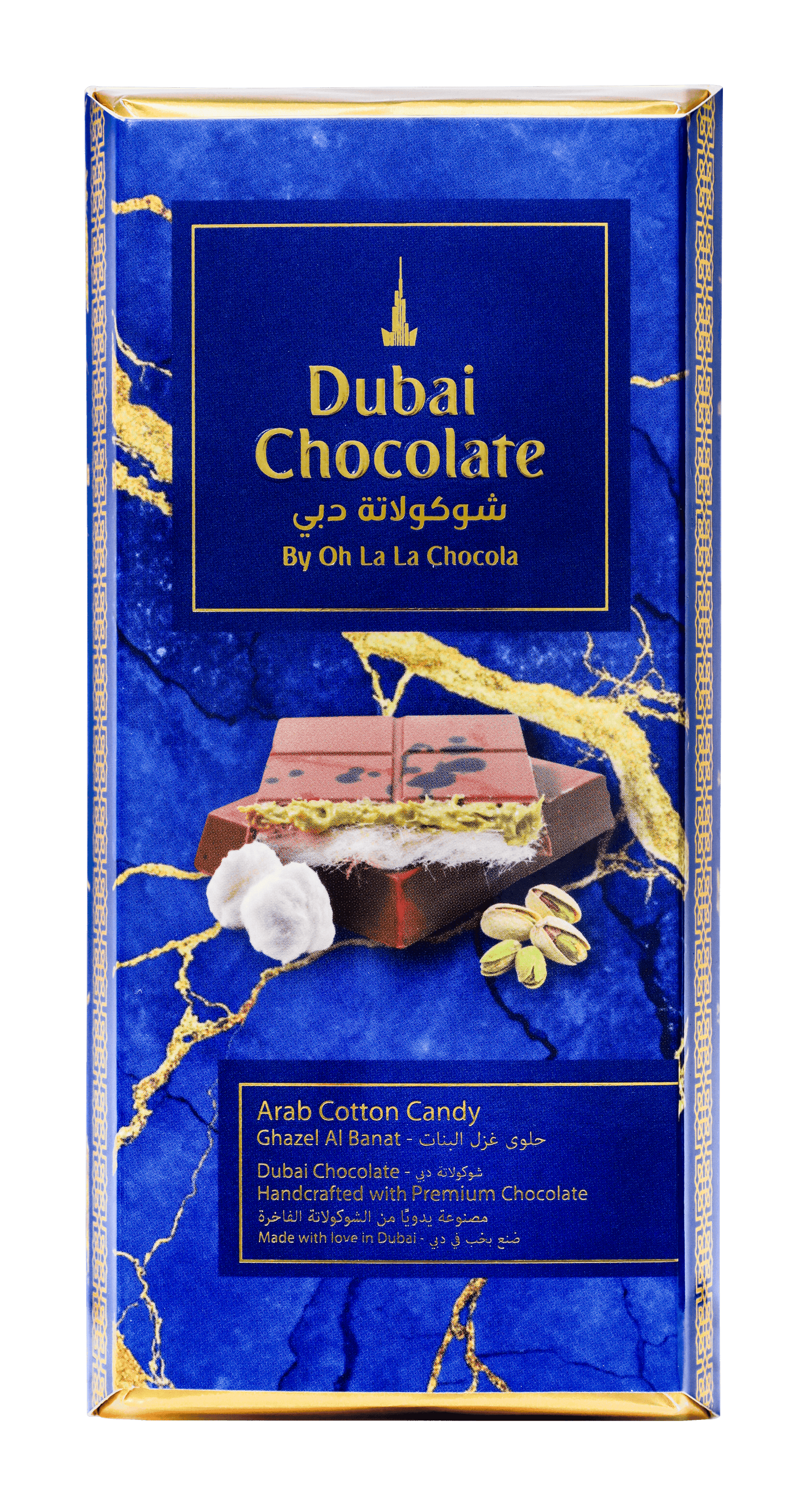 uxury Baklava Chocolate with honey, nuts, and rich cocoa – handcrafted Dubai chocolate.