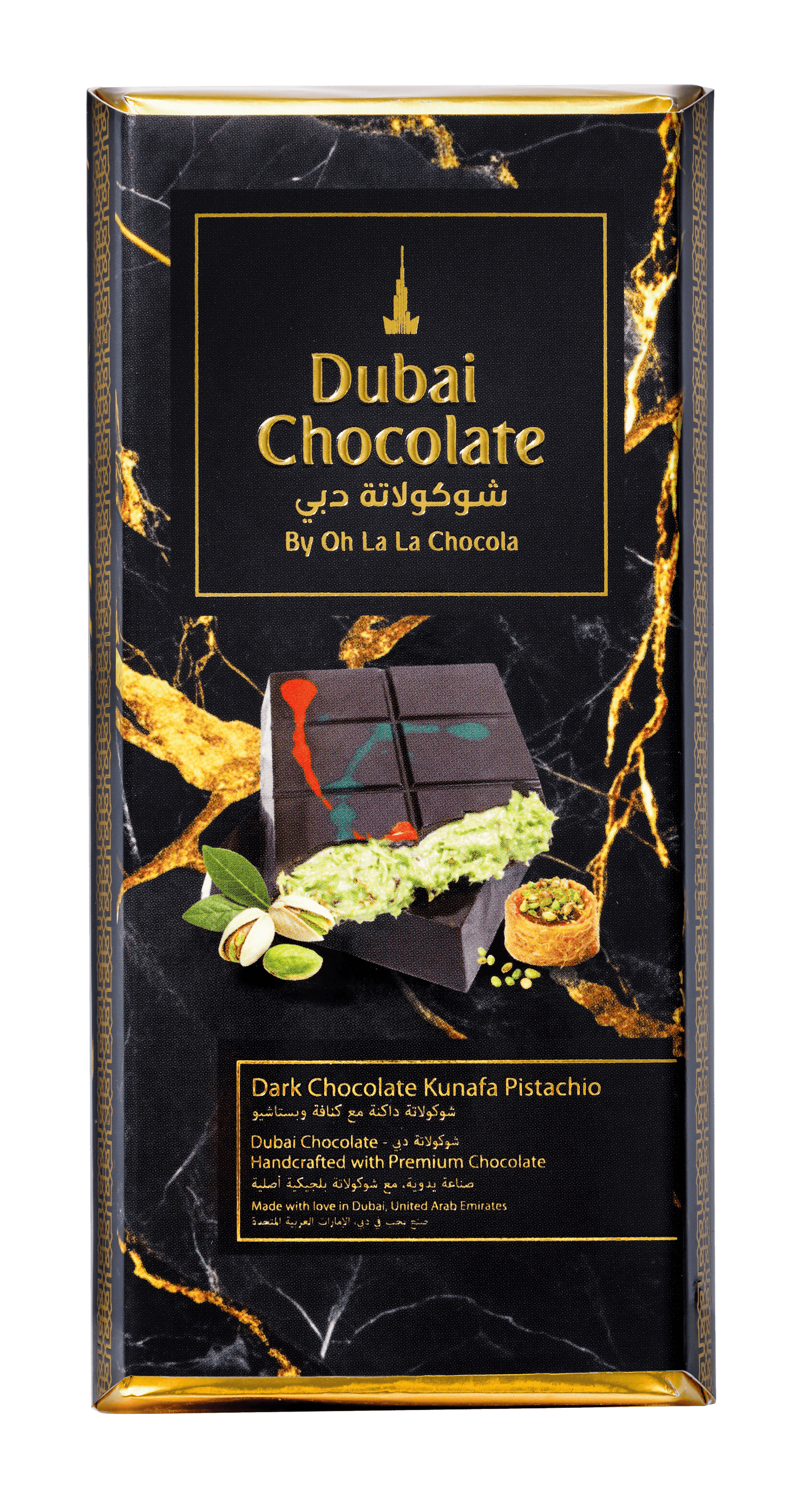 Rich Dark Chocolate Kunafa Pistachio – a luxurious Middle Eastern treat with deep cocoa flavors.